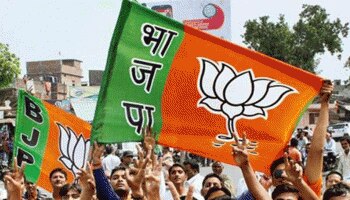 MP: विदिशा और धार में बीजेपी उम्मीदवारों ने लहराया परचम MP: विदिशा और धार में बीजेपी उम्मीदवारों ने लहराया परचम