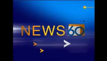 Top news in hindi on Zee Hindustan