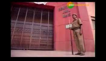 Salaakhen: Story of Jaichand