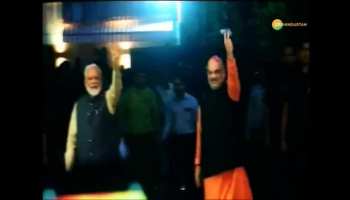 Vision of next five years showing in PM Modi's promise