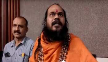 कांग्रेस के लिए 5 क्विंटल मिर्ची से किया था यज्ञ, साध्वी के जीतते ही गायब हुआ बाबा कांग्रेस के लिए 5 क्विंटल मिर्ची से किया था यज्ञ, साध्वी के जीतते ही गायब हुआ बाबा