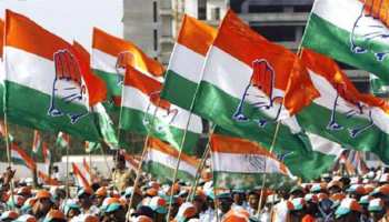 राजस्थान में कांग्रेस लोकसभा प्रत्याशियों को नहीं मिली विधायकों की मदद! राजस्थान में कांग्रेस लोकसभा प्रत्याशियों को नहीं मिली विधायकों की मदद!