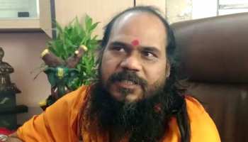 दिग्विजय के लिए 'मिर्ची यज्ञ' करने वाले संत पर गिरी गाज, निरंजनी अखाड़े ने दिखाया बाहर का रास्ता दिग्विजय के लिए 'मिर्ची यज्ञ' करने वाले संत पर गिरी गाज, निरंजनी अखाड़े ने दिखाया बाहर का रास्ता