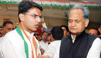 राजस्थान कांग्रेस में बदलाव की मांग के बीच गहलोत और सचिन पायलट दिल्ली में राजस्थान कांग्रेस में बदलाव की मांग के बीच गहलोत और सचिन पायलट दिल्ली में
