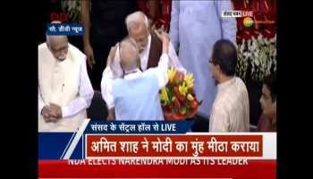 Narendra Modi is elected unanimously the leader of parliamentary board of the NDA