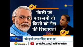 what is the demand of pakistan from PM Modi?