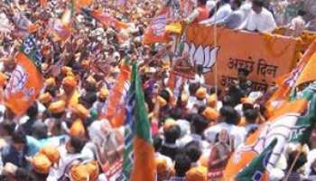 छत्तीसगढ़ में मतदाताओं पर चला PM मोदी का जादू, 11 में से 9 पर लहराया BJP का परचम छत्तीसगढ़ में मतदाताओं पर चला PM मोदी का जादू, 11 में से 9 पर लहराया BJP का परचम