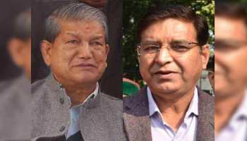 पड़ाड में भी खिला कमल, मोदी लहर में कांग्रेस के ये दिग्गज नेता भी हुए ढेर पड़ाड में भी खिला कमल, मोदी लहर में कांग्रेस के ये दिग्गज नेता भी हुए ढेर