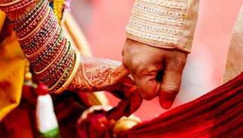 OMG! देर रात थाने पहुंचा प्रेमी युगल और कहा कुछ ऐसा कि पुलिस को आधी रात करानी पड़ी शादी OMG! देर रात थाने पहुंचा प्रेमी युगल और कहा कुछ ऐसा कि पुलिस को आधी रात करानी पड़ी शादी