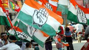लोकसभा चुनाव 2019: छत्तीसगढ़ में पहली बार कांग्रेस ने जीती आदिवासी सीट लोकसभा चुनाव 2019: छत्तीसगढ़ में पहली बार कांग्रेस ने जीती आदिवासी सीट