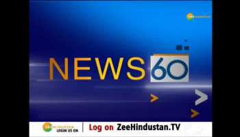 Top news in hindi on Zee Hindustan