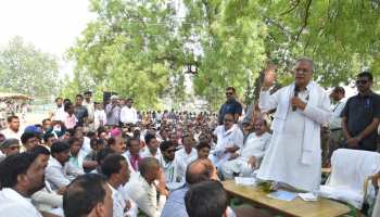 छत्तीसगढ़ः धमतरी CM भूपेश बघेल ने लगाई चौपाल, सुनी लोगों की समस्याएं छत्तीसगढ़ः धमतरी CM भूपेश बघेल ने लगाई चौपाल, सुनी लोगों की समस्याएं
