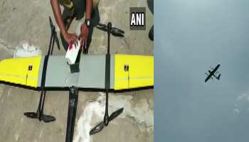 उत्तराखंड में ड्रोन से अस्पताल पहुंचाया ब्लड सैंपल, 18 मिनट में तय हुई 30 किमी की दूरी उत्तराखंड में ड्रोन से अस्पताल पहुंचाया ब्लड सैंपल, 18 मिनट में तय हुई 30 किमी की दूरी