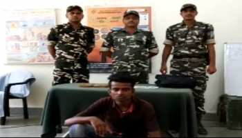 इंडो-नेपाल बॉर्डर पर पकड़ा गया तस्कर, 17 लाख रुपये का चरस बरामद इंडो-नेपाल बॉर्डर पर पकड़ा गया तस्कर, 17 लाख रुपये का चरस बरामद