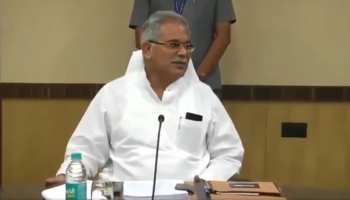 छत्तीसगढ़ः बिजली कटौती पर युवक ने सोशल मीडिया पर डाली पोस्ट, पुलिस ने राजद्रोह का केस दर्जकर भेजा जेल छत्तीसगढ़ः बिजली कटौती पर युवक ने सोशल मीडिया पर डाली पोस्ट, पुलिस ने राजद्रोह का केस दर्जकर भेजा जेल