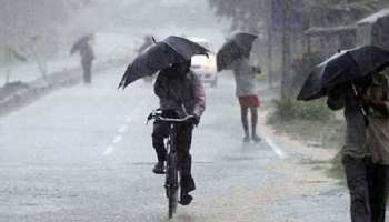 मध्य प्रदेश में प्री-मानसून ने दी दस्तक, इन जगहों पर बौछारों ने दिलाई गर्मी से राहत मध्य प्रदेश में प्री-मानसून ने दी दस्तक, इन जगहों पर बौछारों ने दिलाई गर्मी से राहत