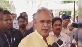CG: वायरल पोस्ट के बाद गिरफ्तार युवक पर से राजद्रोह का केस वापस, विद्वेष फैलाने का मामला दर्ज CG: वायरल पोस्ट के बाद गिरफ्तार युवक पर से राजद्रोह का केस वापस, विद्वेष फैलाने का मामला दर्ज