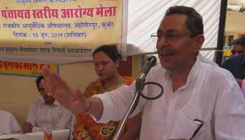 भरतपुर में पर्यटन मंत्री विश्वेन्द्र सिंह ने जनता की समस्या को लेकर किया जनसुनवाई भरतपुर में पर्यटन मंत्री विश्वेन्द्र सिंह ने जनता की समस्या को लेकर किया जनसुनवाई