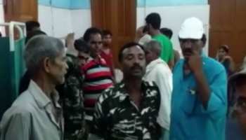 मुंगेरः मछली मारने को लेकर विवाद में चली गोली, एक युवक घायल मुंगेरः मछली मारने को लेकर विवाद में चली गोली, एक युवक घायल
