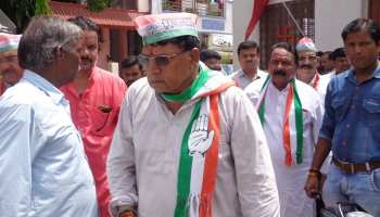 भोपाल बच्ची हत्याकांड पर कमलनाथ के मंत्री बोले- 'यह सरकार को बदनाम करने की साजिश है' भोपाल बच्ची हत्याकांड पर कमलनाथ के मंत्री बोले- 'यह सरकार को बदनाम करने की साजिश है'