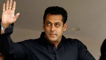 सलमान खान को जोधपुर कोर्ट से मिली बड़ी राहत, सरकार की अर्जी खारिज सलमान खान को जोधपुर कोर्ट से मिली बड़ी राहत, सरकार की अर्जी खारिज
