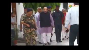JP Nadda appointed BJP's working national president