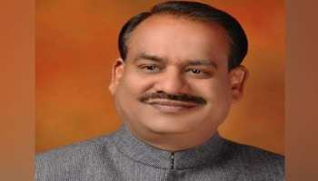 कोटा: ओम बिरला के लोकसभा अध्यक्ष प्रत्याशी बनने के बाद खुशी की लहर, BJP कार्यकर्ता उत्साहित कोटा: ओम बिरला के लोकसभा अध्यक्ष प्रत्याशी बनने के बाद खुशी की लहर, BJP कार्यकर्ता उत्साहित
