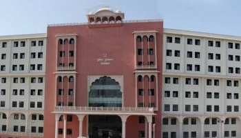 राजस्थान: 3 जिलों के 34 पाक हिंदू अल्पसंख्यकों को गृह विभाग ने दी भारतीय नागरिकता राजस्थान: 3 जिलों के 34 पाक हिंदू अल्पसंख्यकों को गृह विभाग ने दी भारतीय नागरिकता