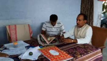 छपरा: पूर्व विधायक लालबाबू राय पर हमला, किसी तरह बचाई अपनी जान छपरा: पूर्व विधायक लालबाबू राय पर हमला, किसी तरह बचाई अपनी जान
