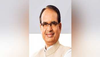 नीमच जेल ब्रेक घटना पर शिवराज सिंह ने सरकार पर साधा निशाना, कहा- 'प्रदेश में है अराजकता' नीमच जेल ब्रेक घटना पर शिवराज सिंह ने सरकार पर साधा निशाना, कहा- 'प्रदेश में है अराजकता'