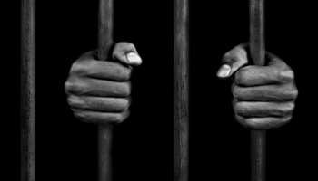 बिहार : भागलपुर में शराब के नशे में थाना प्रभारी गिरफ्तार, तत्काल प्रभाव से निलंबित बिहार : भागलपुर में शराब के नशे में थाना प्रभारी गिरफ्तार, तत्काल प्रभाव से निलंबित