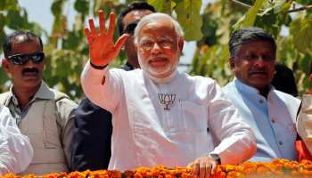 आज काशी से BJP के सदस्यता अभियान का होगा शुभारंभ, शुरू होगी पार्टी में 9 करोड़ लोगों को जोड़ने की पहल आज काशी से BJP के सदस्यता अभियान का होगा शुभारंभ, शुरू होगी पार्टी में 9 करोड़ लोगों को जोड़ने की पहल