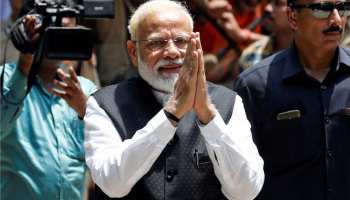 दोबारा प्रधानमंत्री बनने के बाद आज काशी में PM मोदी, एक क्लिक में पढ़िए पूरा शेड्यूल दोबारा प्रधानमंत्री बनने के बाद आज काशी में PM मोदी, एक क्लिक में पढ़िए पूरा शेड्यूल