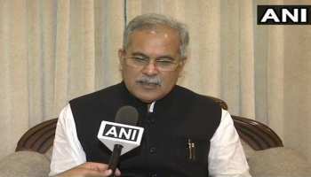 CM भूपेश बघेल की मां बिंदेश्वरी बघेल का निधन, पूर्व मुख्यमंत्री सहित कई दिग्गजों ने जताया शोक CM भूपेश बघेल की मां बिंदेश्वरी बघेल का निधन, पूर्व मुख्यमंत्री सहित कई दिग्गजों ने जताया शोक