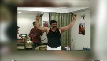 MLA प्रणव 'चैंपियन' को BJP का नोटिस, पूछा- 'क्यों न किया जाए पार्टी से निष्कासित' MLA प्रणव 'चैंपियन' को BJP का नोटिस, पूछा- 'क्यों न किया जाए पार्टी से निष्कासित'