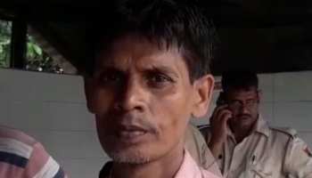 कोटा: कोचिंग कर रही बिहार की छात्रा की आत्महत्या में नया मोड़, पिता को हत्या का अंदेशा कोटा: कोचिंग कर रही बिहार की छात्रा की आत्महत्या में नया मोड़, पिता को हत्या का अंदेशा