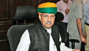 केंद्रीय मंत्री अर्जुनराम मेघवाल ने प्रदेश के बजट पर ली चुटकी, कहा- बदला सिर्फ योजनाओं का नाम केंद्रीय मंत्री अर्जुनराम मेघवाल ने प्रदेश के बजट पर ली चुटकी, कहा- बदला सिर्फ योजनाओं का नाम