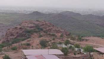 वीरान पहाड़ आज है जल संरक्षण का नायाब नमूना, छिपी है संघर्ष की कहानी वीरान पहाड़ आज है जल संरक्षण का नायाब नमूना, छिपी है संघर्ष की कहानी