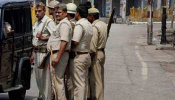 इलाहाबाद हाईकोर्ट के बाहर से प्रेमी युगल का अपहरण, पुलिस ने फतेहपुर में किया बरामद इलाहाबाद हाईकोर्ट के बाहर से प्रेमी युगल का अपहरण, पुलिस ने फतेहपुर में किया बरामद