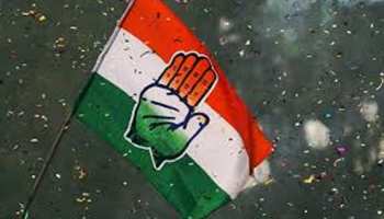 राजस्थान: मंत्री ने दिया कांग्रेस जिलाध्यक्ष पद से इस्तीफा, उठने लगी 'एक वयक्ति-एक पद' की मांग राजस्थान: मंत्री ने दिया कांग्रेस जिलाध्यक्ष पद से इस्तीफा, उठने लगी 'एक वयक्ति-एक पद' की मांग