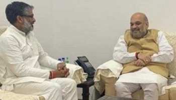 आज दोपहर BJP की सदस्यता ले सकते हैं नीरज शेखर, अमित शाह से हुई मुलाकात आज दोपहर BJP की सदस्यता ले सकते हैं नीरज शेखर, अमित शाह से हुई मुलाकात