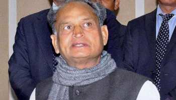 राजस्थान: विधानसभा में सीएम अशोक गहलोत ने विपक्ष के आरोपों का दिया जवाब, कसा तंज राजस्थान: विधानसभा में सीएम अशोक गहलोत ने विपक्ष के आरोपों का दिया जवाब, कसा तंज
