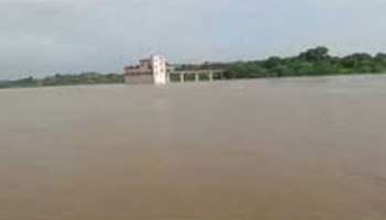सवाईमाधोपुर: बनास और चंबल के बहाव के बावजूद जल स्तर 40 मीटर तक नीचे सवाईमाधोपुर: बनास और चंबल के बहाव के बावजूद जल स्तर 40 मीटर तक नीचे