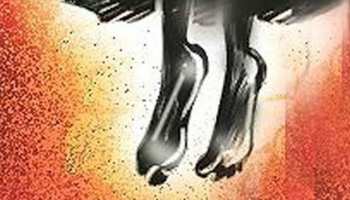 जयपुर: महिला डॉक्टर ने अस्पताल परिसर में फांसी लगाकर की खुदकुशी, जांच जारी जयपुर: महिला डॉक्टर ने अस्पताल परिसर में फांसी लगाकर की खुदकुशी, जांच जारी