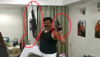 BJP ने रिवॉल्वर लहराने वाले MLA 'चैंपियन' पर की बड़ी कार्रवाई, 6 साल के लिए पार्टी से निष्कासित BJP ने रिवॉल्वर लहराने वाले MLA 'चैंपियन' पर की बड़ी कार्रवाई, 6 साल के लिए पार्टी से निष्कासित