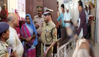सोनभद्रः जमीन विवाद में हुए खूनी संघर्ष में मरने वालों की संख्या 10 पहुंची, मृतकों की सूची जारी सोनभद्रः जमीन विवाद में हुए खूनी संघर्ष में मरने वालों की संख्या 10 पहुंची, मृतकों की सूची जारी