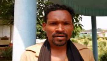 झारखंडः जमीन विवाद में चाचा की भतीजे ने की हत्या, शव को दफन कर छिपाया झारखंडः जमीन विवाद में चाचा की भतीजे ने की हत्या, शव को दफन कर छिपाया