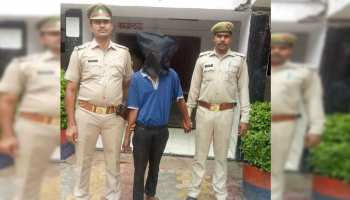 गाजियाबाद: हिंडन एयरबेस की सुरक्षा में लगी सेंध, सुरक्षा घेरा तोड़कर घुसा युवक, पहुंचा जेल गाजियाबाद: हिंडन एयरबेस की सुरक्षा में लगी सेंध, सुरक्षा घेरा तोड़कर घुसा युवक, पहुंचा जेल