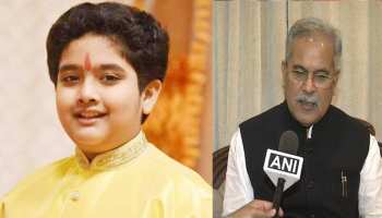 चाइल्ड आर्टिस्ट शिवलेख सिंह की सड़क दुर्घटना में मौत, CM बघेल ने जताया शोक चाइल्ड आर्टिस्ट शिवलेख सिंह की सड़क दुर्घटना में मौत, CM बघेल ने जताया शोक