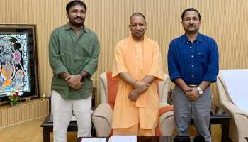 सुपर 30: बिहार और राजस्थान में टैक्स फ्री होने के बाद सीएम योगी से मिले आनंद कुमार सुपर 30: बिहार और राजस्थान में टैक्स फ्री होने के बाद सीएम योगी से मिले आनंद कुमार